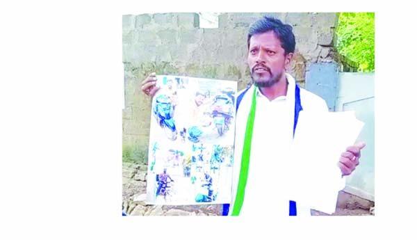 కో-అప్షన్‌ పదవికి రాజీనామా