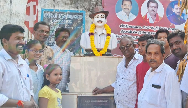bhagat-singh-birth-anniversary-in-peddapuram