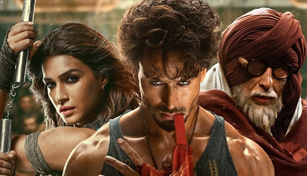 /Ganapath-Telugu-Teaser-release