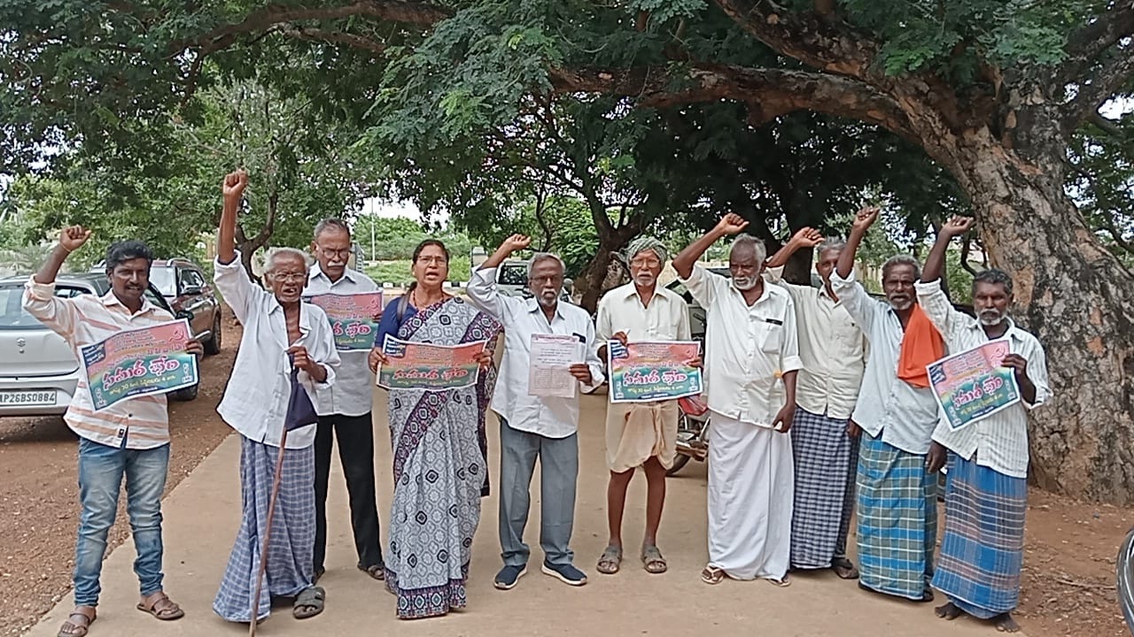 సబ్‌ఛార్జీల పేరుతో ప్రజలపై భారం