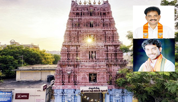 BJP-MLAs-who-donated-temple-lands