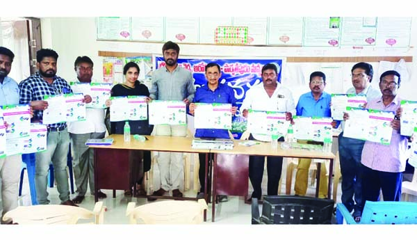 అత్యుత్తమ వైద్యమే జెఎఎస్‌ లక్ష్యం