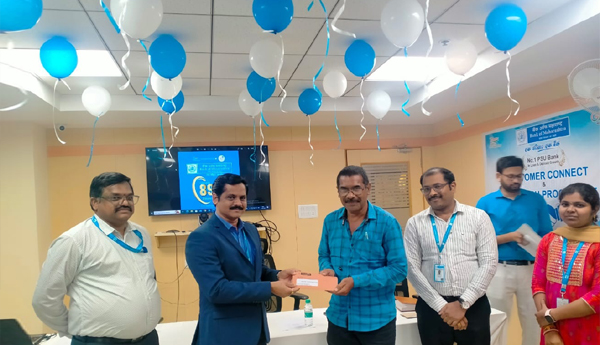 BOM-anniversary-celebrations-in-Vijayawada