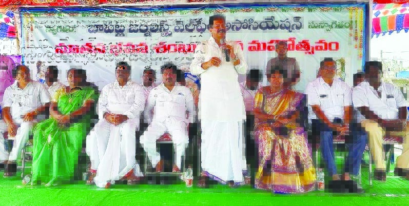 జర్నలిస్టుల పాత్ర కీలకం: ఎమ్మెల్యే కోన