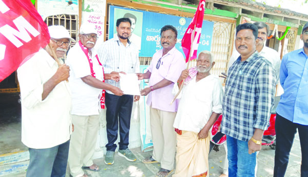 సిపిఎం సంతకాల సేకరణ