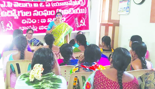 విఒఎల సమస్యలు పరిష్కరించండి