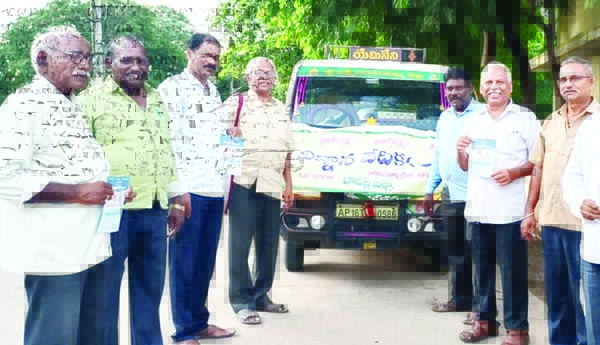 రాష్ట్ర మహాసభలను జయప్రదం చేయాలి