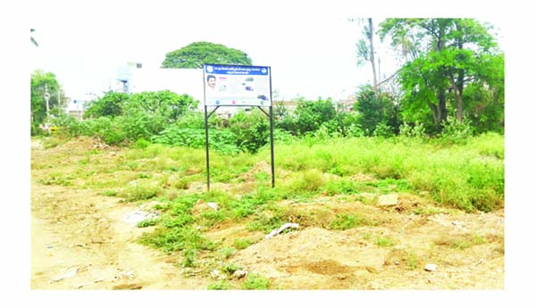 ప్రకటనలకే పరిమితం