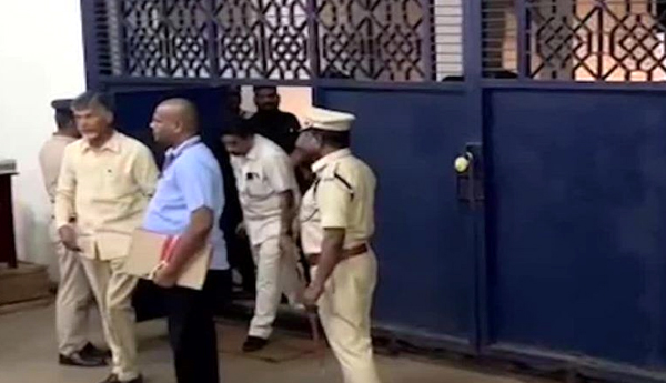 /Arguments-on-Chandrababu's-custody-petition-are-complete-Verdict-tomorrow-morning