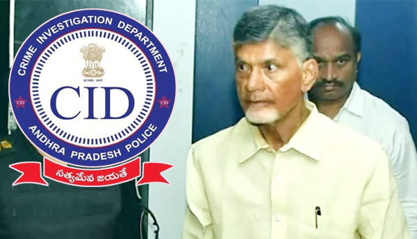 CID-petition-seeking-five-days-custody-of-Chandrababu