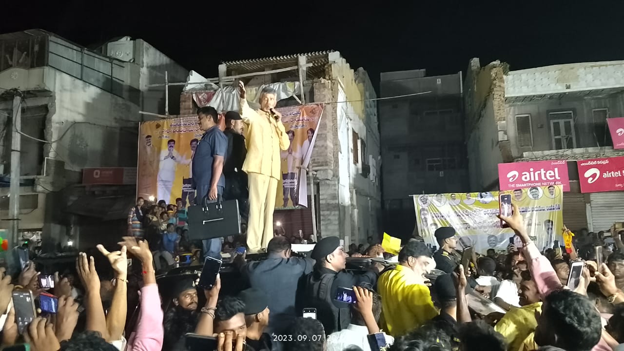 మాట్లాడుతున్న టిడిపి జాతీయ అధ్యక్షుడు చంద్రబాబు నాయుడు