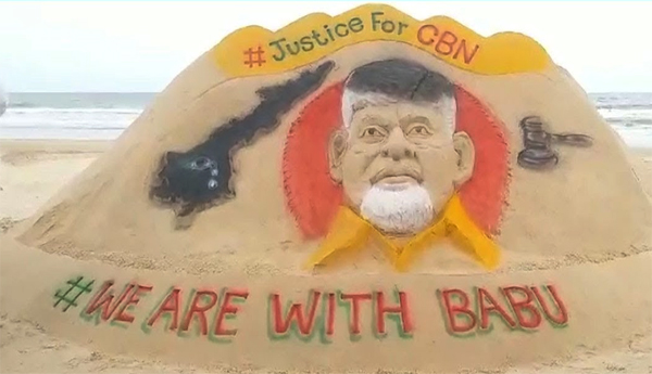 A-case-has-been-registered-against-Chandrababu-Saikata-sculpture