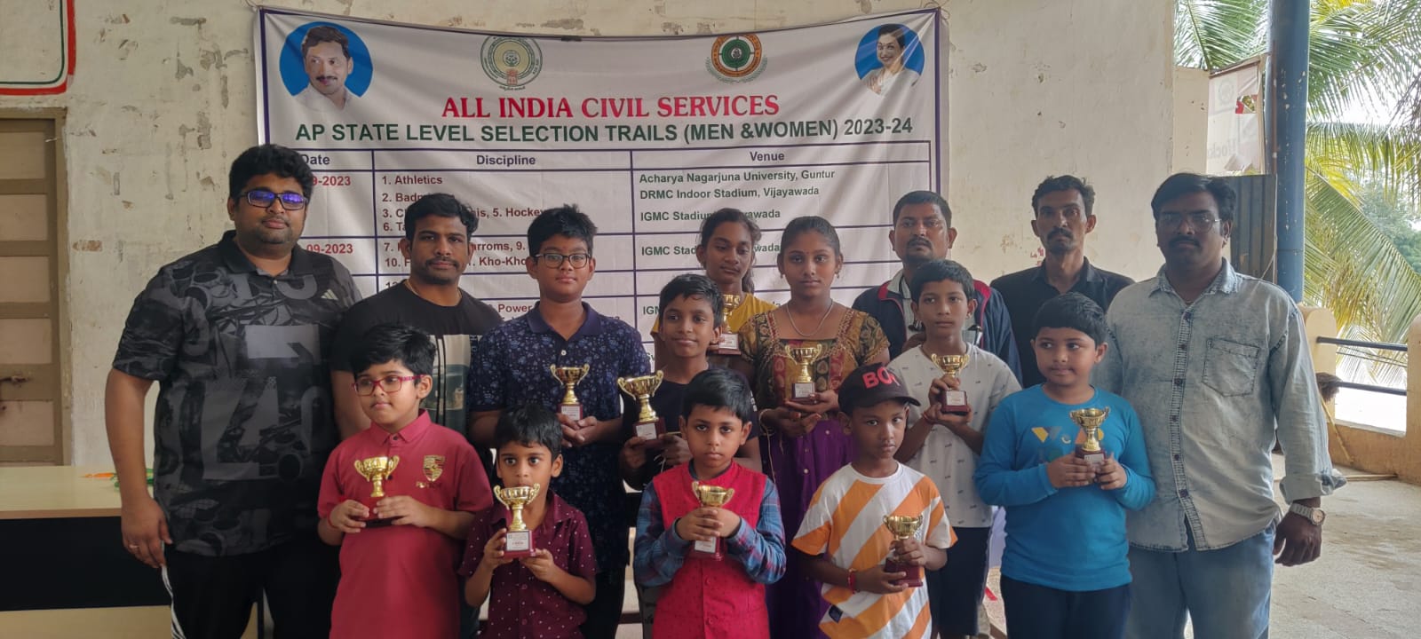 ఉత్సాహభరితంగా జిల్లా స్థాయి చెస్‌ ర్యాంకింగ్‌ పోటీలు