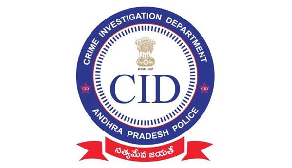 CID-caveat-petition-in-Supreme