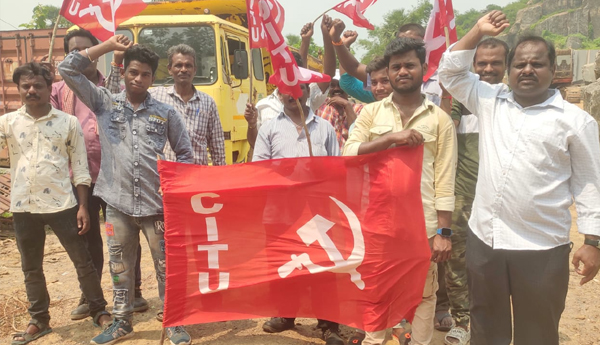 /Solve-problems-of-Madhukan-granite-workers- CITU