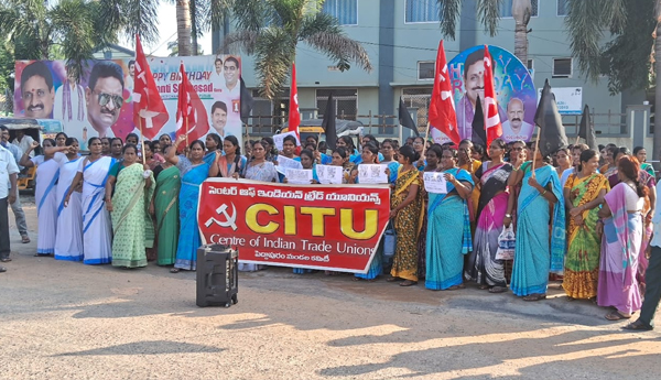 /Dharna-against-restrictions-on-Anganwadis-massacre