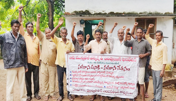 Engineering-employees-should-be-made-permanent-CITU