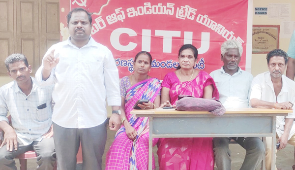 అక్టోబర్‌ 15, 16 తేదీల్లోశ్రీకాకుళంలో జాతీయ సెమినార్‌