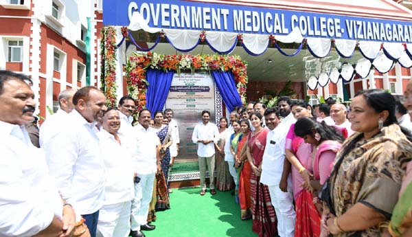 వైద్యరంగంలో విప్లవాత్మకమైన మార్పులు