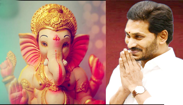 Happy-Vinayaka-Chavithi-to-all-the-people-of-the-state-CM-Jagan