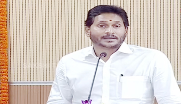 In-the-coming-days-medical-colleges-will-be-established-in-backward-areas-CM-Jagan