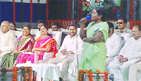 YSR-Kapu-Nestham-CM-Jagans-visit-to-Nidadavolu