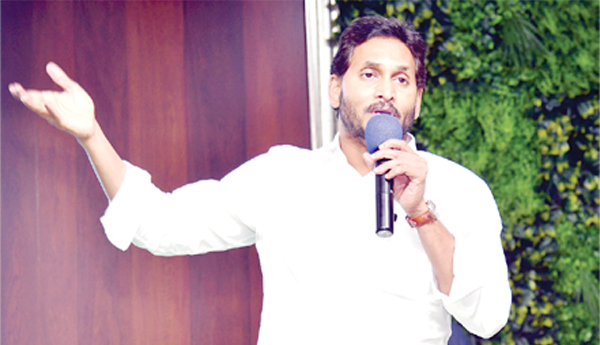 Lets-change-gears-CM-Jagans-direction-to-YCP-leaders