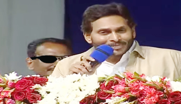 Fifth-installment-of-YSR-Vahana-Mitra-CM-Jagan-wearing-khaki-shirt