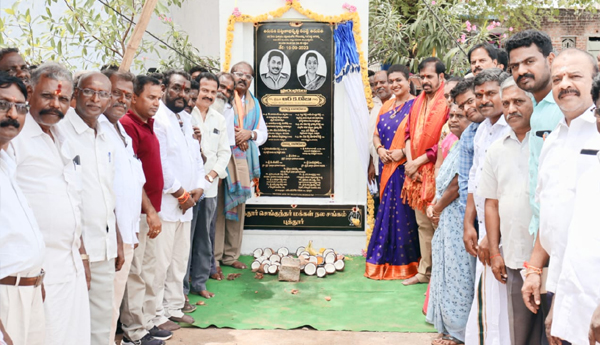 community-hall-in-puttur