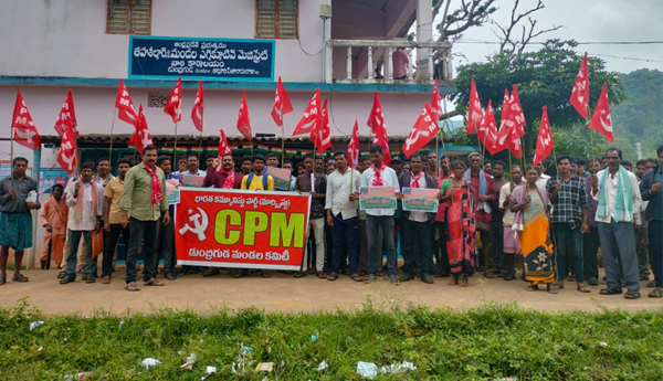 /Job-cut-due-to-cancellation-of-GO-No-3