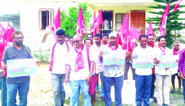 ప్రజా వ్యతిరేక విధానాలను తిప్పికొట్టండి