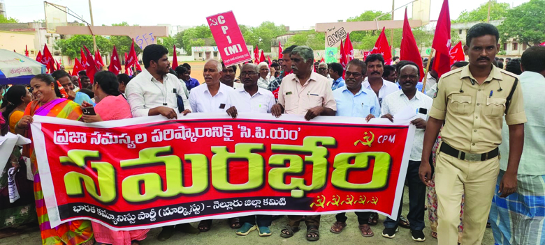 ప్రజావ్యతిరేక విధానాలకు పాల్పడుతున్న ప్రభుత్వాలు