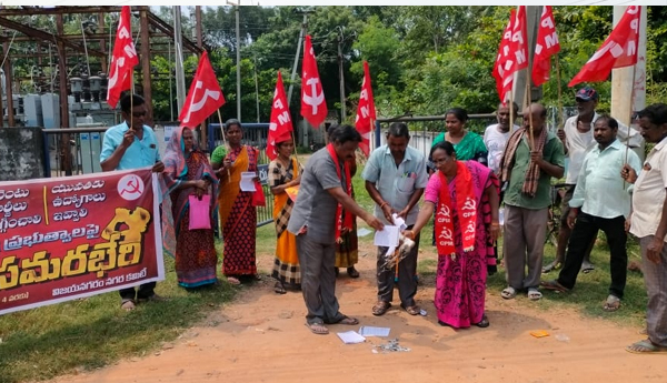 /CPM-dharna-at-substation