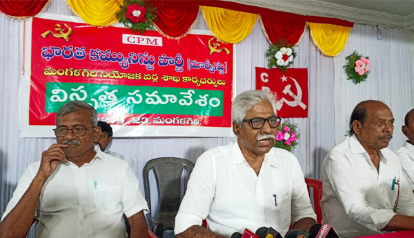 cpm-calls-protest-against-power-charges-hike_