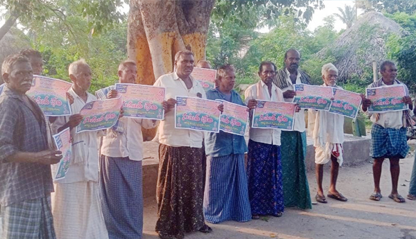 /Inauguration-of-Samarabheri-wall-poster