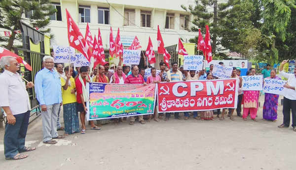 కేంద్ర, రాష్ట్ర విధానాలపై కన్నెర్ర