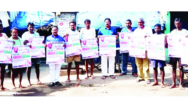 స్టీల్‌ప్లాంట్‌ పరిరక్షణకు సిపిఎం బైక్‌ యాత్ర