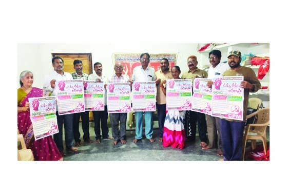 స్టీల్‌ప్లాంట్‌ పరిరక్షణకు సిపిఎం బైక్‌ యాత్ర