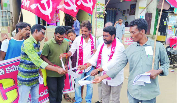 ధరలను తగ్గించాలి