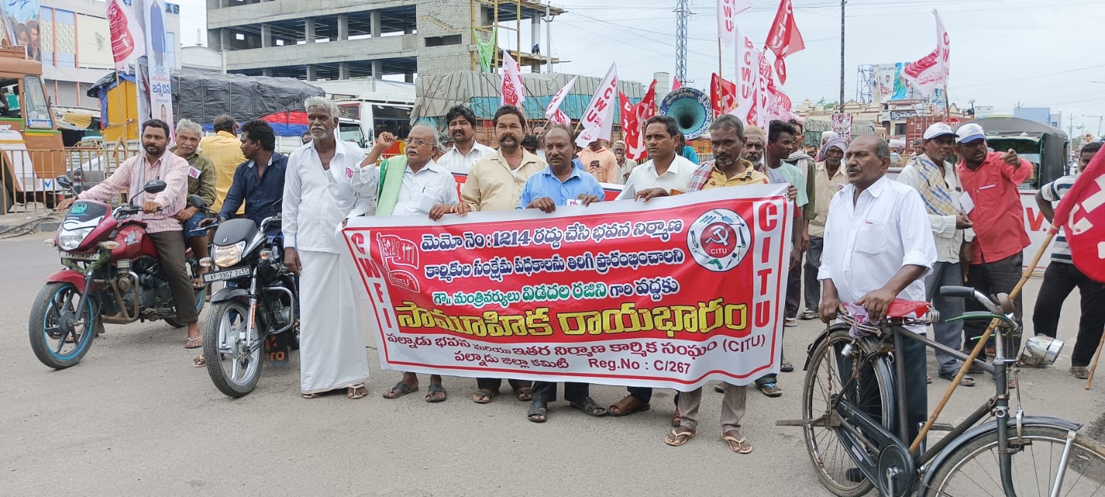 పథకాలకు అడ్డుగా ఉన్న మెమో 1214ను రద్దు చేయాలి