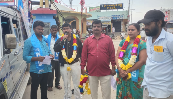 dalit-protection-yatra-in-kurnool