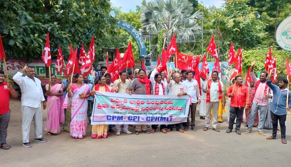 విద్యుత్‌ భారాలు రద్దు చేయాలి