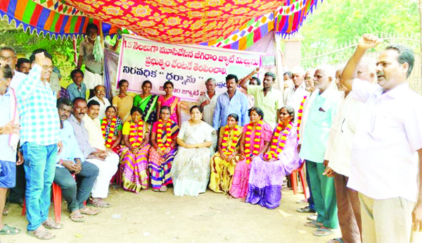 జ్యూట్‌ కార్మికుల దీక్షలకు టిడిపి మద్దతు