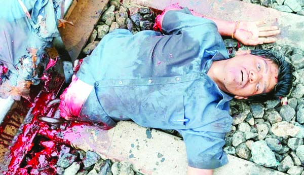 ఉద్యోగం వచ్చిన మూడు నెలలకే..