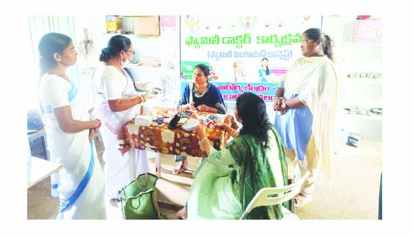 జగనన్న ఆరోగ్య సురక్ష సర్వే పరిశీలన