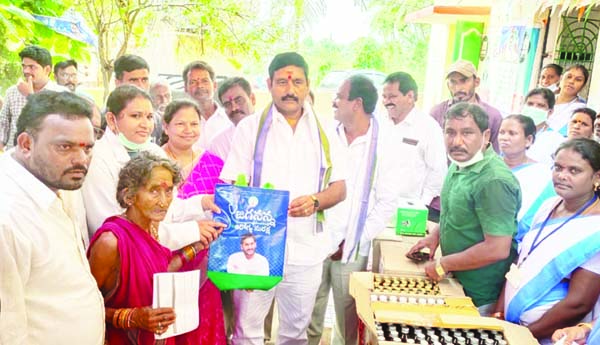 ప్రజల వద్దకే మరిన్ని ఆరోగ్య సేవలు