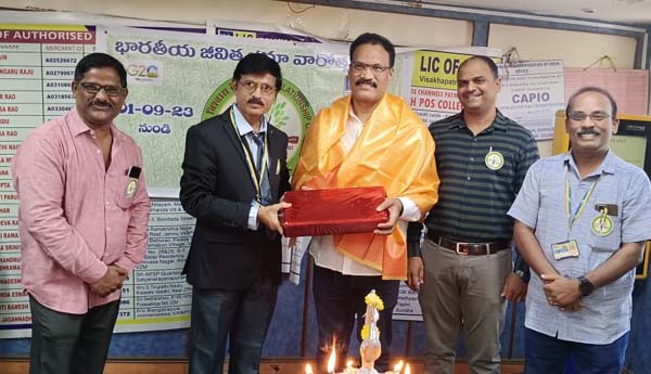 పాలసీ దారులకు ఎల్‌ఐసి మెరుగైన సేవలు