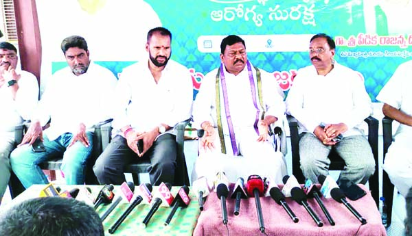 జగనన్న ఆరోగ్య సురక్ష పేదలకు రక్ష : రాజన్నదొర