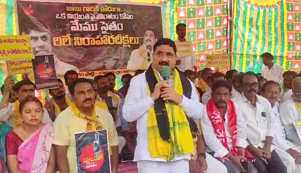 ex-minister-kaluva-Amarana-Nirahara-Deeksha