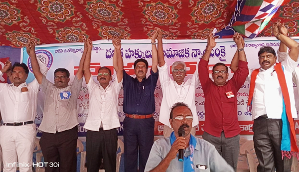 fight-for-dalit-rights-mahadharna-in-vijayawada.